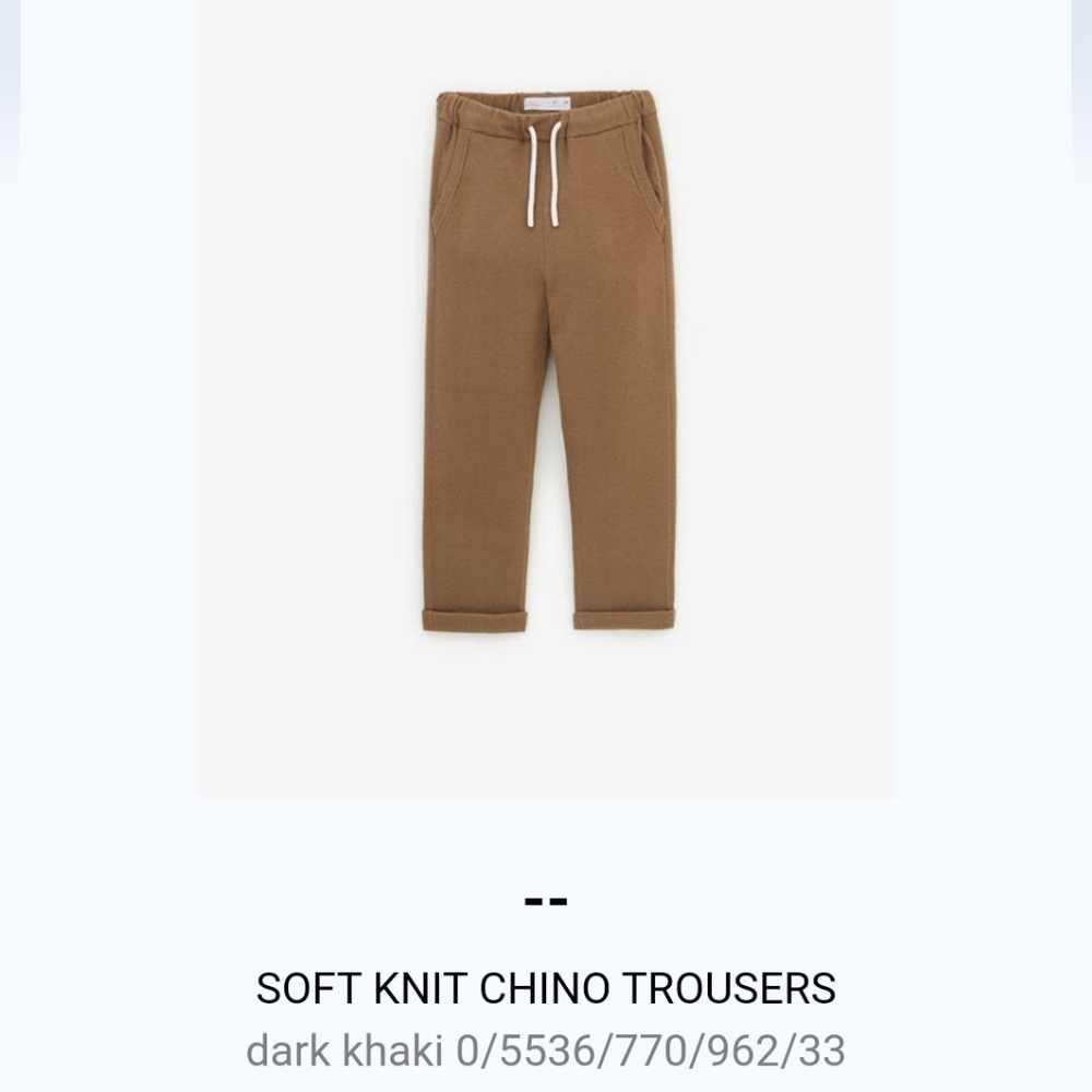 NWT Zara Soft Knit Chino Trousers Sweatpants Size 8 - 9